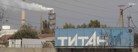 В оккупированном Армянске возобновил работу "Крымский титан", на котором произошли химические выбросы