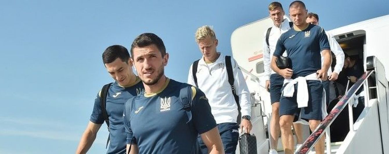 Збірна України прилетіла на матч Ліги Націй до Чехії