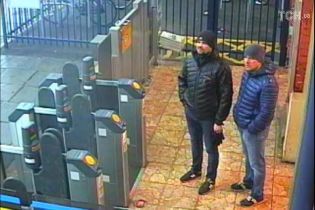 Bellingcat обнародовал новые доказательства причастности Петрова и Боширова к ГРУ РФ