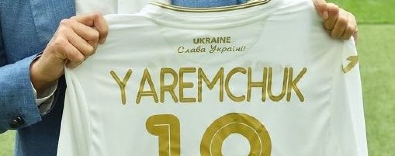 УЄФА дозволив лозунг "Слава Україні" на футболці збірної, у Росії вже "палає"