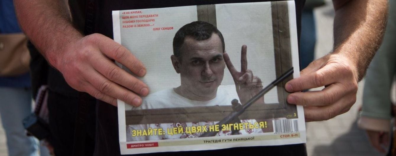 Российская журналистка утверждает, что самолет с Сенцовым вылетел из российского Салехарда
