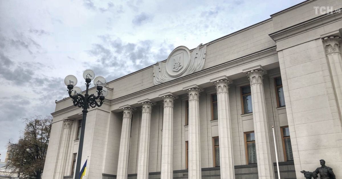 У Верховной Раде состоялось закрытое заседание: обсуждали вопросы тарифов
