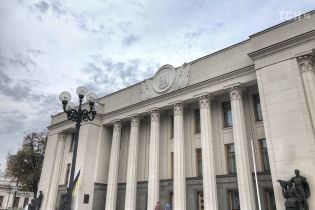 Рада не схотіла розглядати законопроект про заборону ідеології "руського міра"