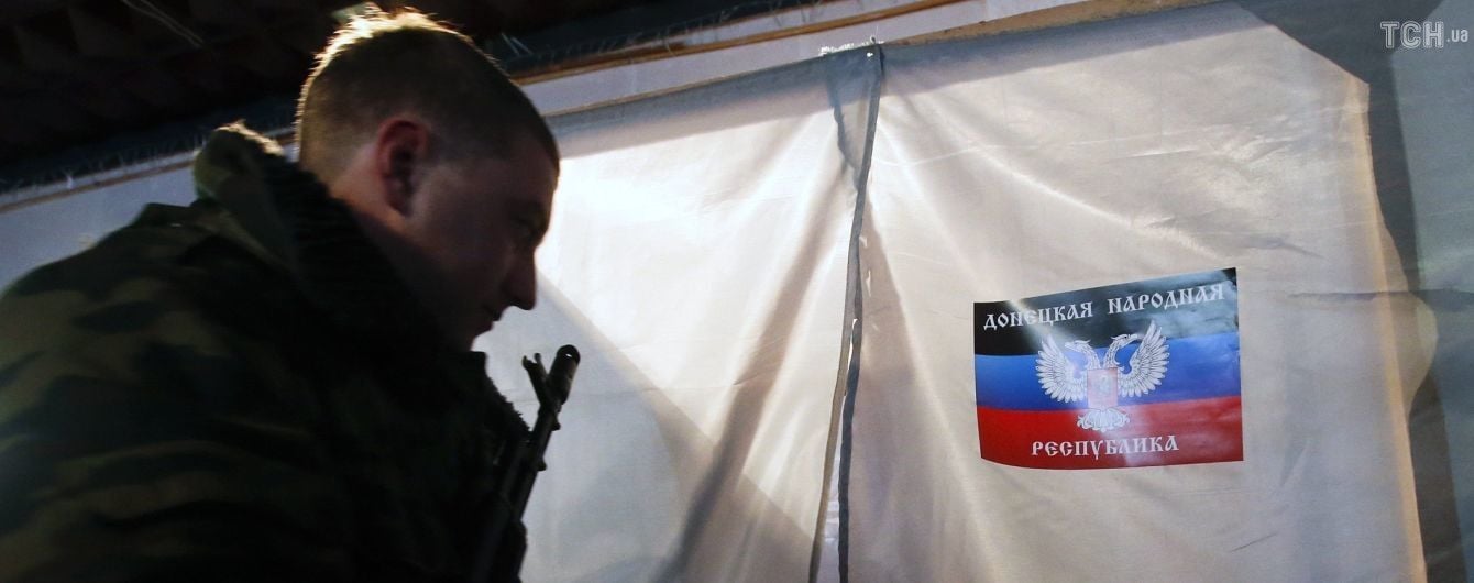 В "ДНР" назвали предварительную дату проведения "выборов главы республики"