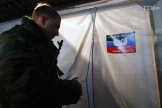 ЕС обсудит санкции из-за незаконных "выборов" в ОРДЛО