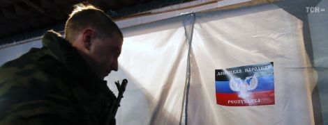 У Кучми закликали Росію відмовитися від ідеї "виборів" в ОРДЛО