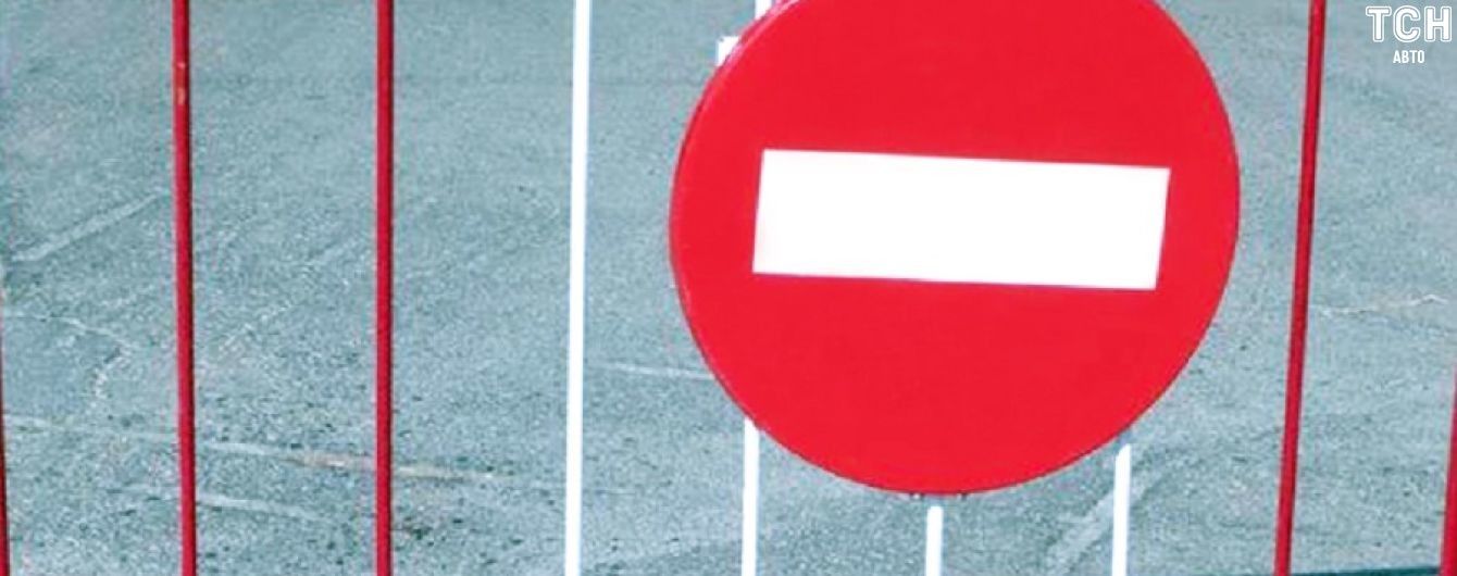 У Києві перекриють рух у центрі через фестиваль ляльок