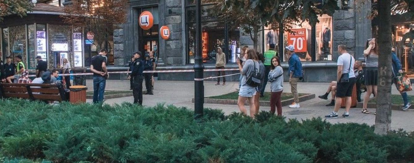 Поліція Києва затримала п’ятьох підлітків, які напали з ножами на представника ЛГБТ