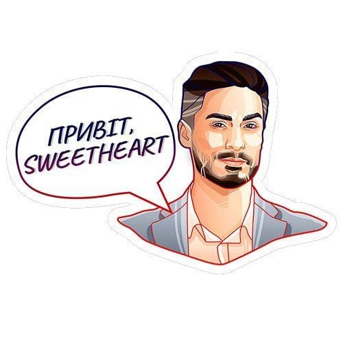 Стікери Серіал "Школа"_9