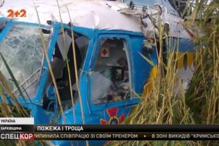 На Харьковщине во время тушения пожара упал вертолет спасателей