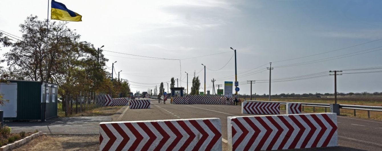 На админгранице с Крымом будут проводить опрос относительно цели поездки