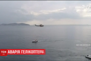 День падіння гелікоптерів. Черговий упав у море в Туреччині