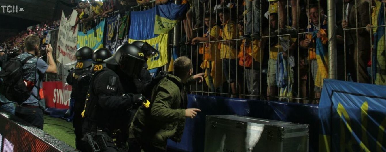 Чешская полиция задержала фанатов сборной Украины, с которыми устроила разборки на стадионе