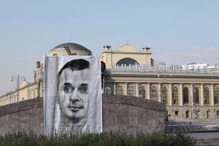 Постановку пьесы Сенцова наполовину профинансируют из бюджета