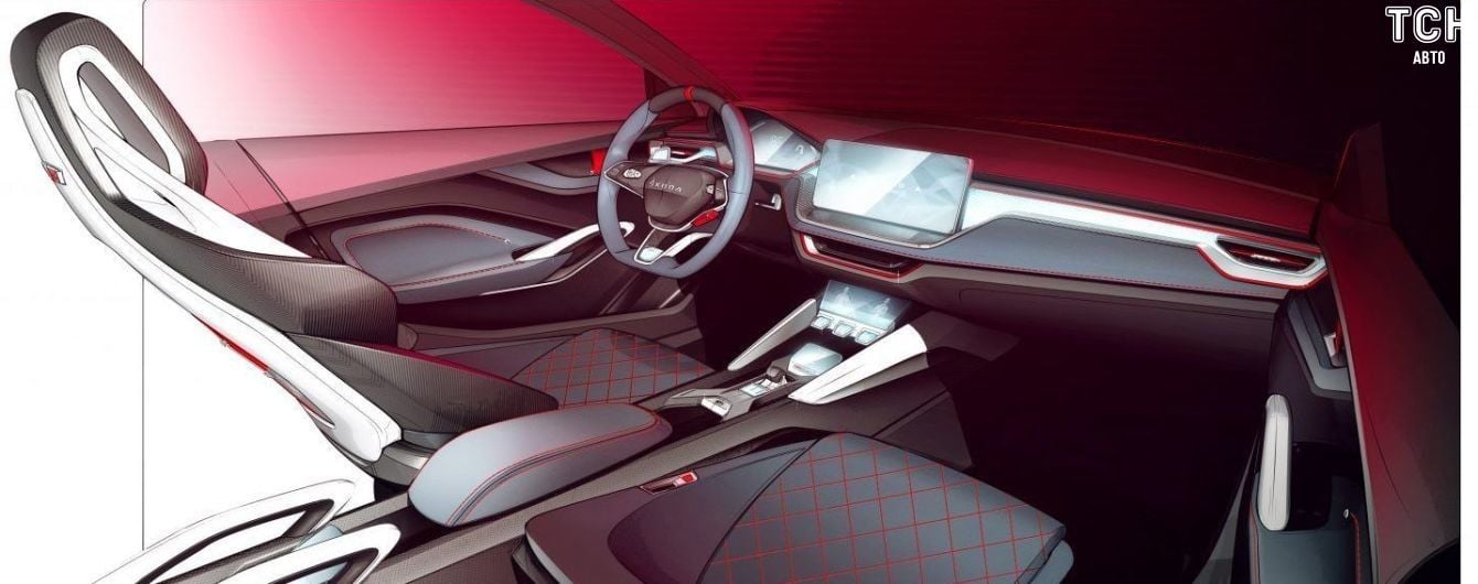Skoda показала интерьер шоу-кара Vision RS