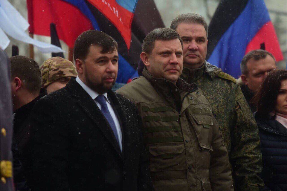 Пушилін та Захарченко