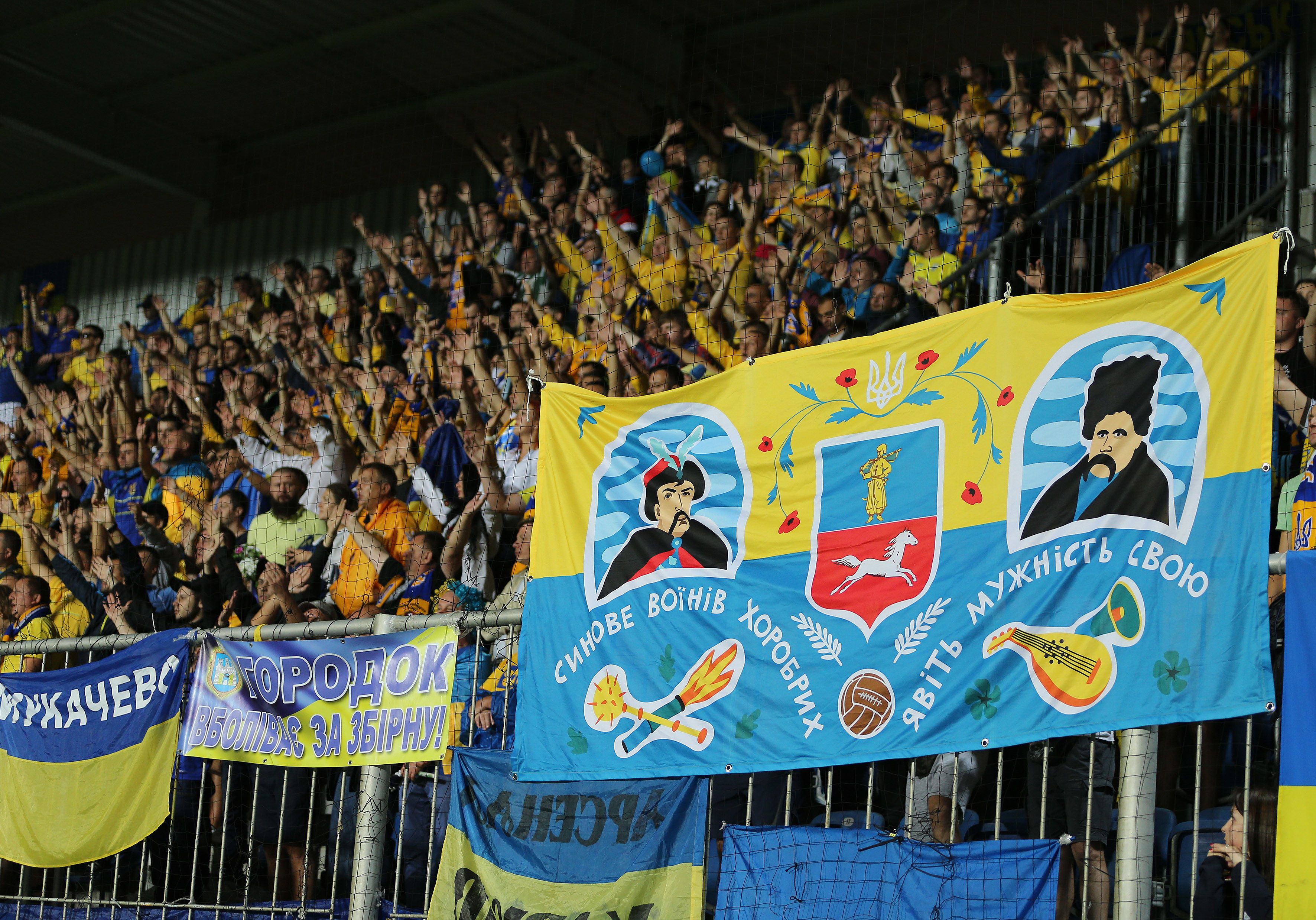 вірні збірній_6