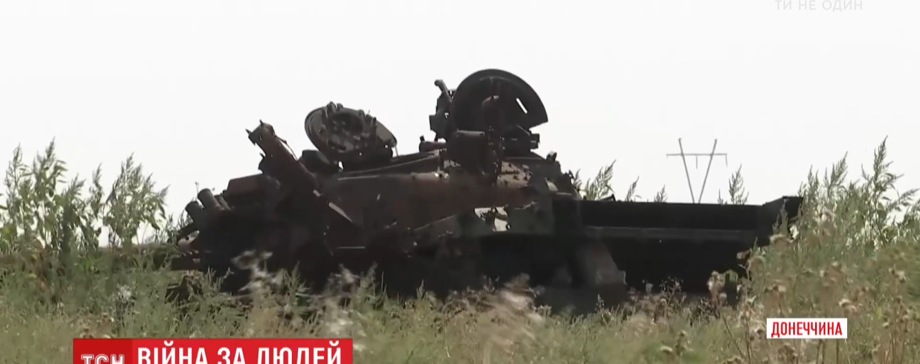 Пропагандисти із "ДНР" мало не щомісяця "підбивають" один і той же танк і показують це в новинах