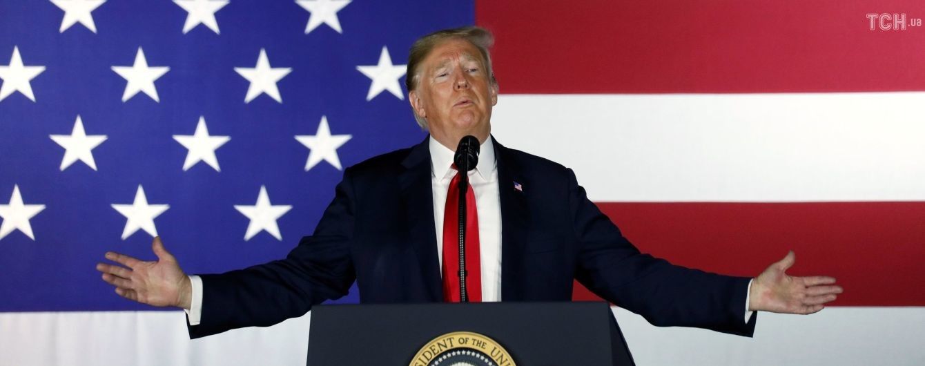Трамп назвал виновных в своем возможном импичменте