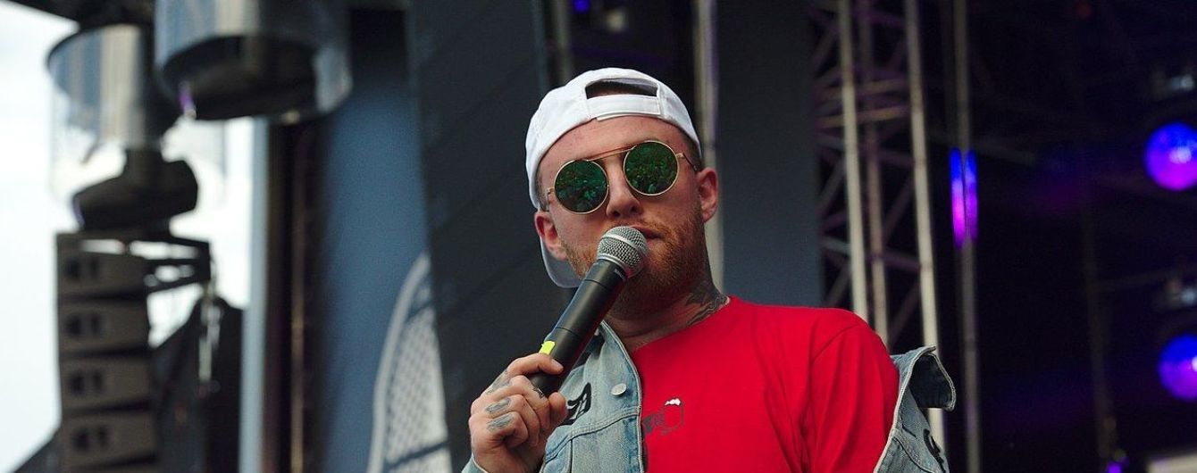 У США помер відомий репер Mac Miller
