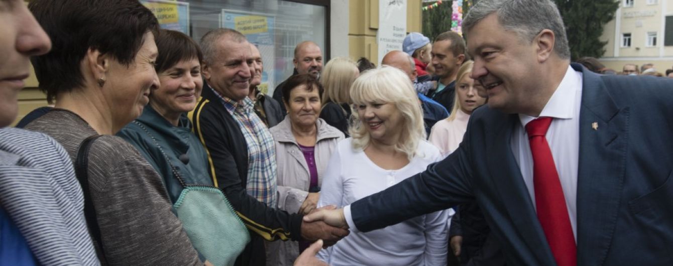 Порошенко привітав окупований Луганськ із днем міста