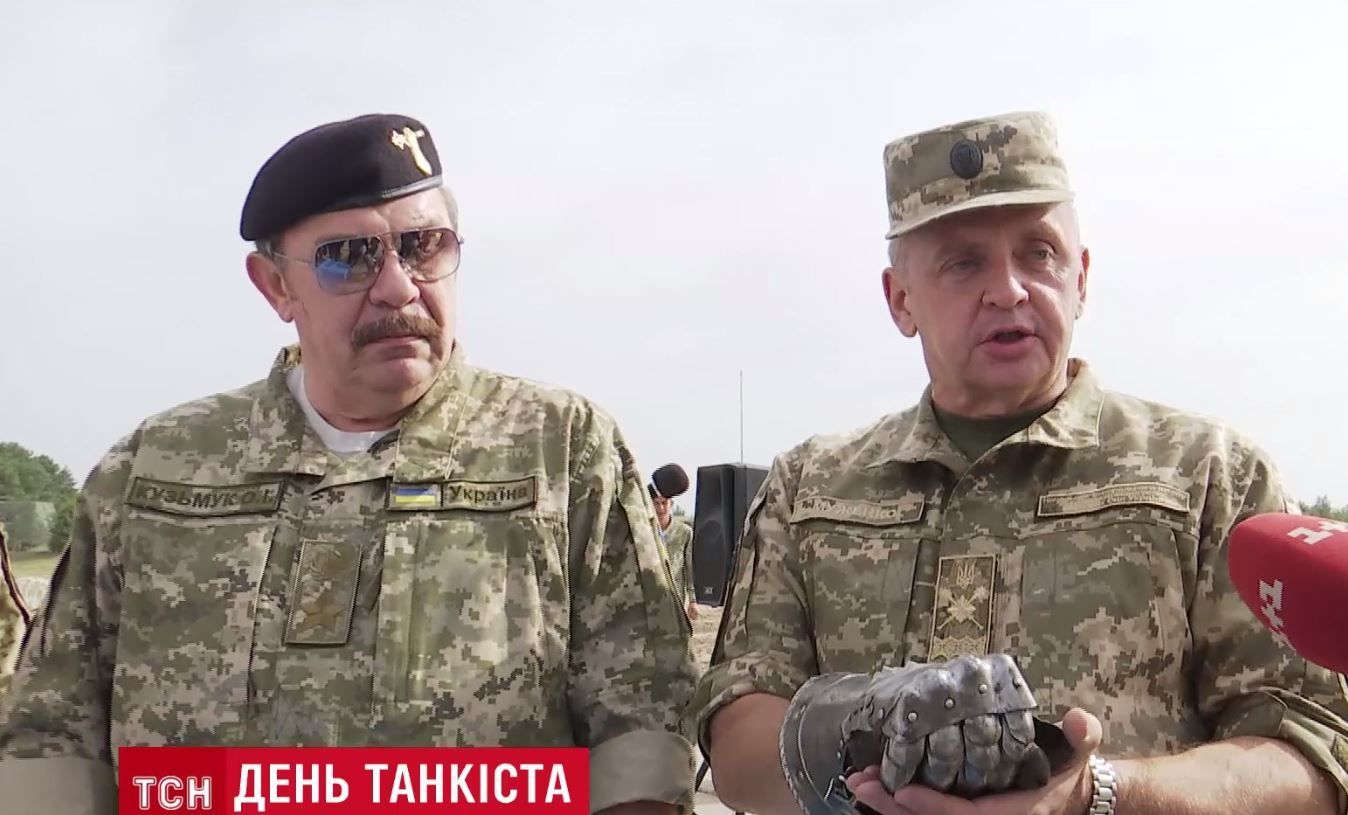 День танкіста