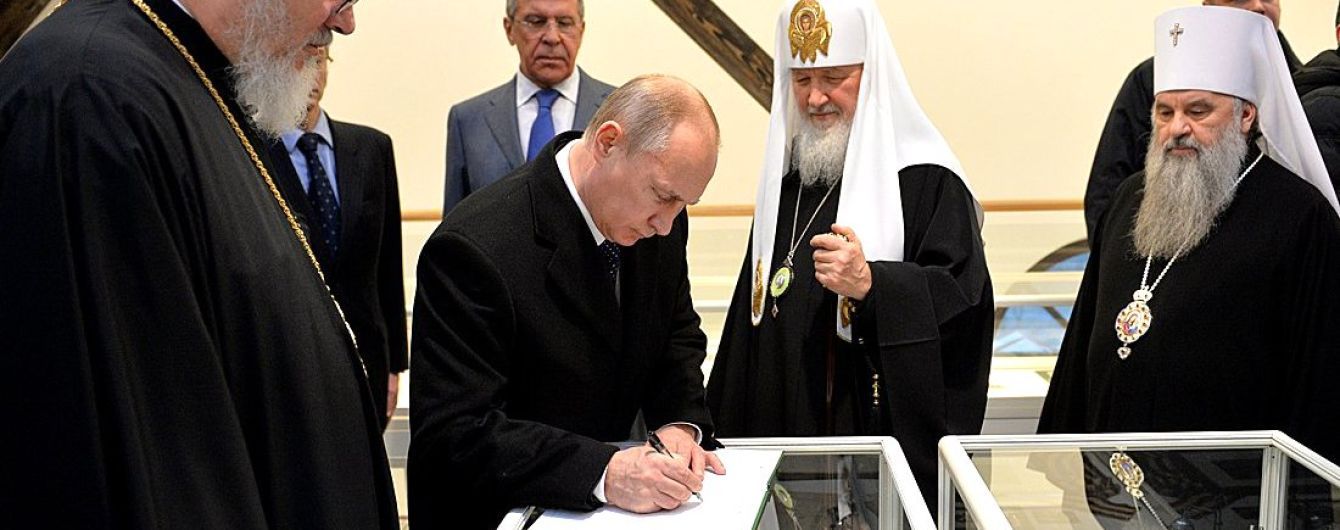 Российскому церковнику, который собирался с паломничеством на Афон, не дали визу в Грецию