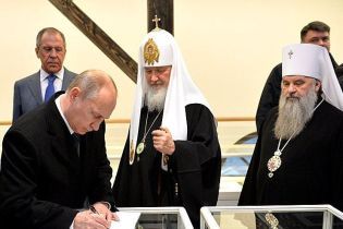Російському церковнику, який збирався з паломництвом на Афон, не дали візи до Греції