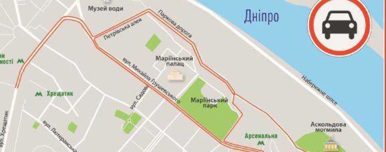 В Киеве 9 сентября перекроют несколько центральных улиц
