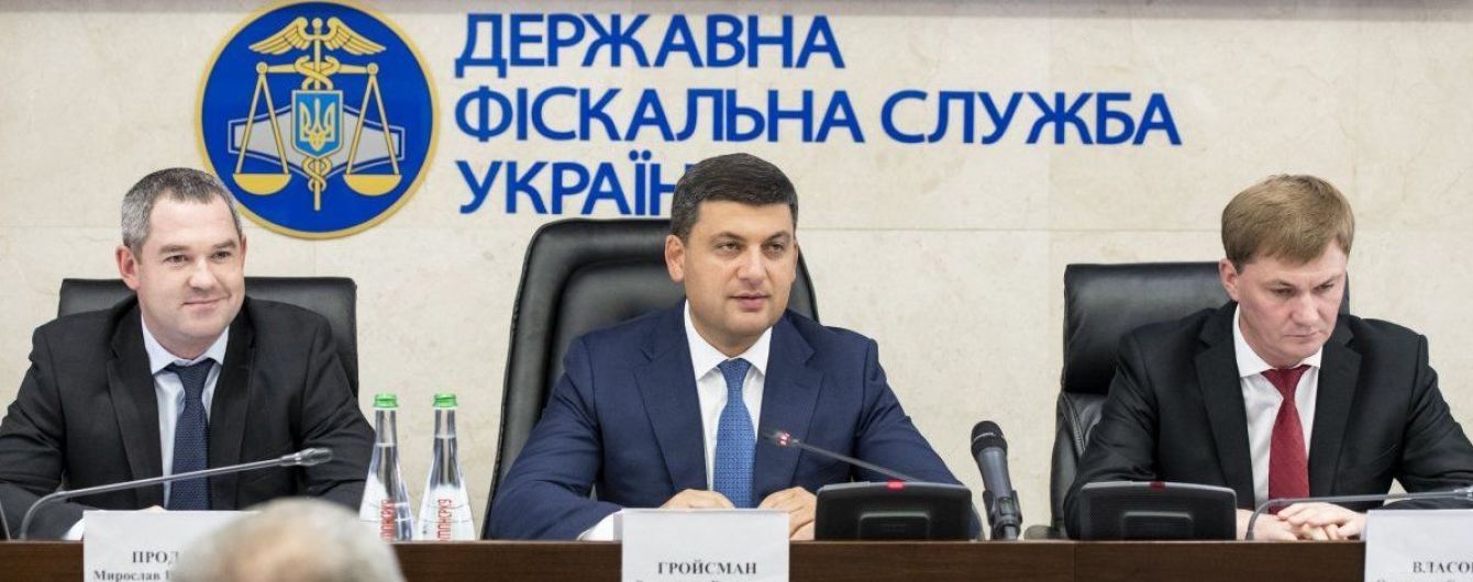Продана відставка: ДФС знову очолив підозрюваний у корупції чиновник