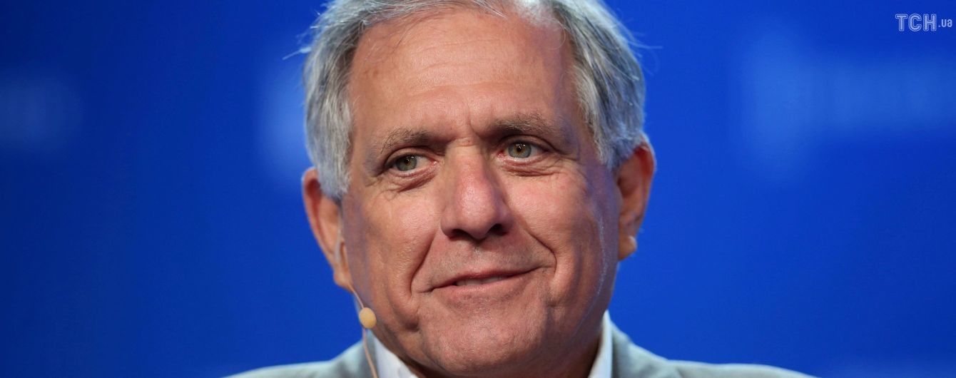 Сексуальний харасмент: гендиректор телеканалу CBS подав у відставку після звинувачень у домаганнях