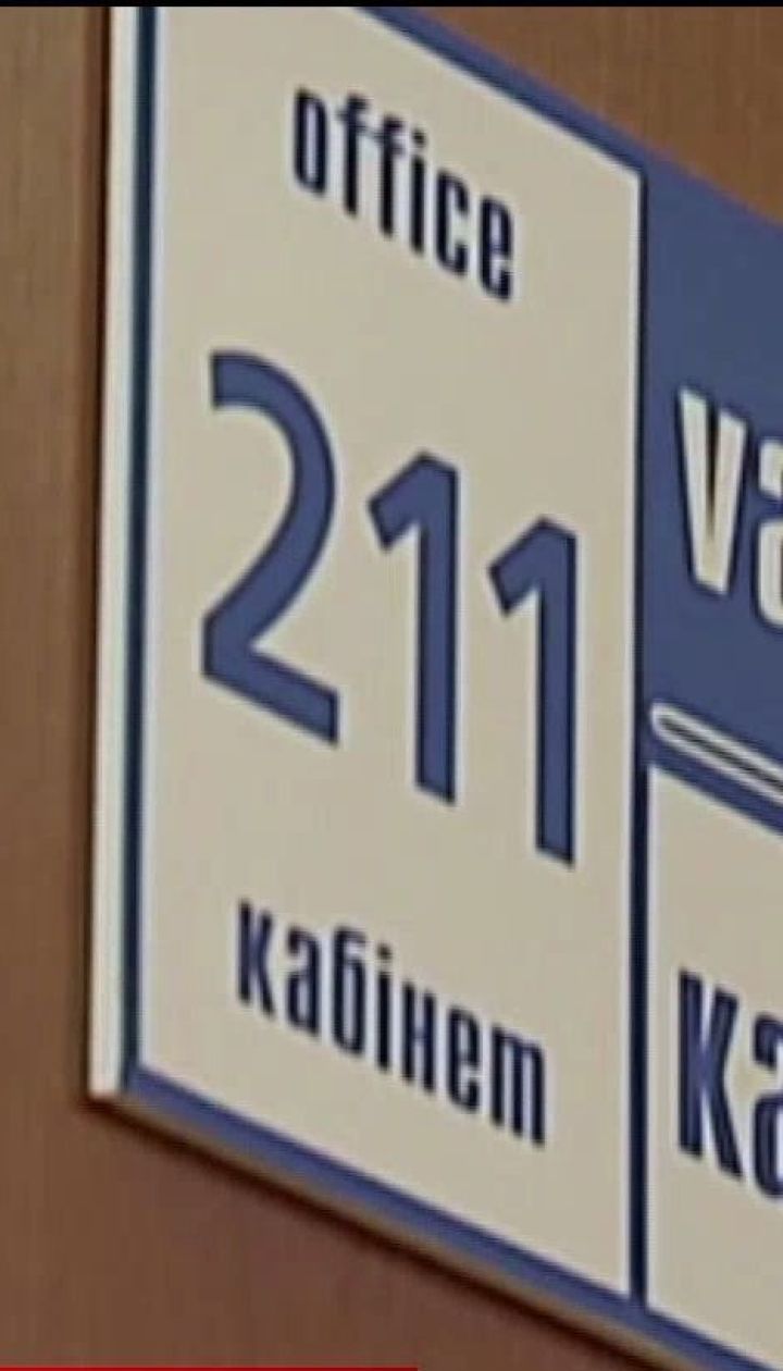 Коли можна буде робити щеплення від грипу і скільки воно коштуватиме