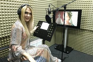 Ольга Сумська озвучила героїню у новому серіалі "Величне століття. Нова володарка"