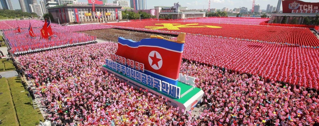 Россия пыталась подорвать санкции ООН против Северной Кореи - Помпео