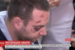В Одессе водителя-гонщика взяли под арест на два месяца