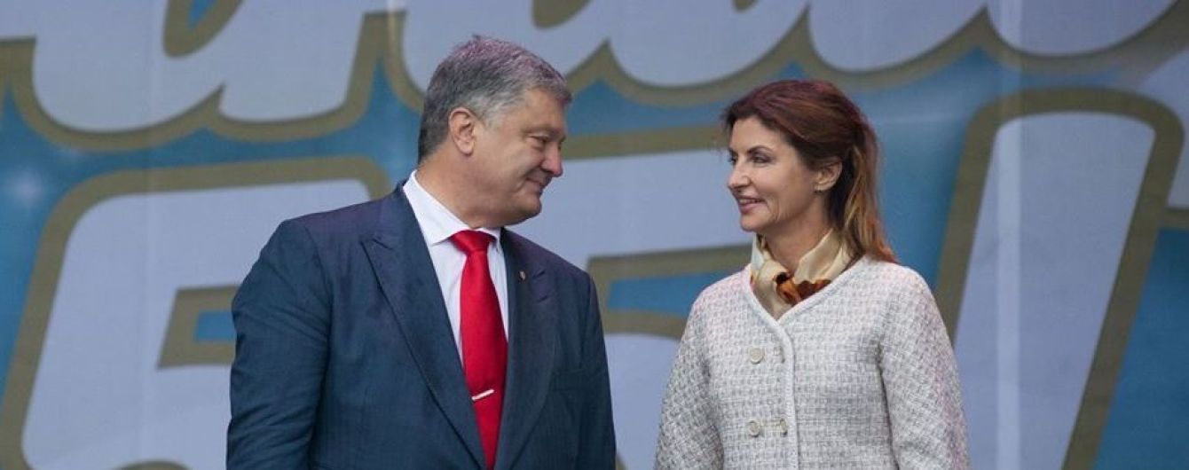 В стильном костюме и лодочках: новый образ Марины Порошенко