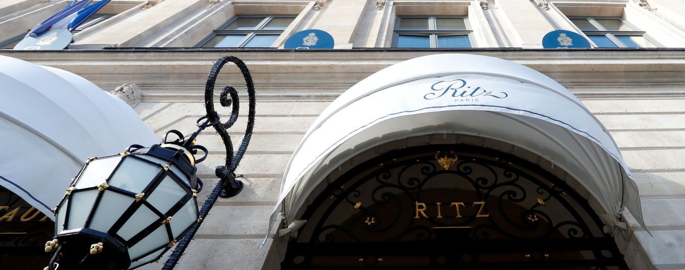 В парижском отеле Ritz ограбили саудовскую принцессу на 800 тысяч евро