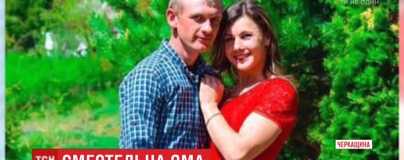 ДТП из-за дороги в ямах: мужчина погиб, его беременная жена в больнице, а ребенок постоянно жалуется на боль
