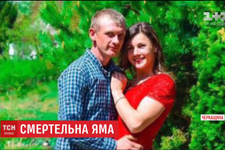ДТП через дорогу в ямах: чоловік загинув, його вагітна дружина в лікарні, а дитина постійно скаржиться на біль