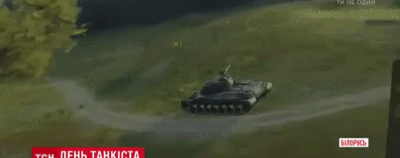 "Бумбокс" и виртуальные танковые сражения: в Минске День танкиста собрал 200 тысяч посетителей