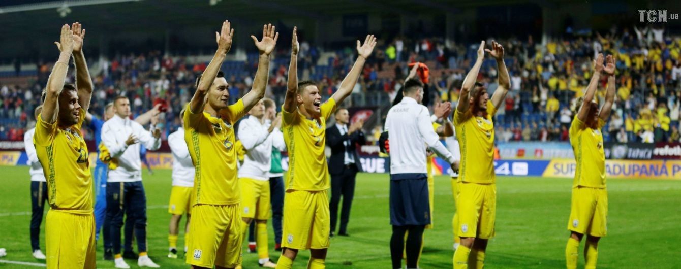 Ліга націй. Календар і результати матчів 4-го туру