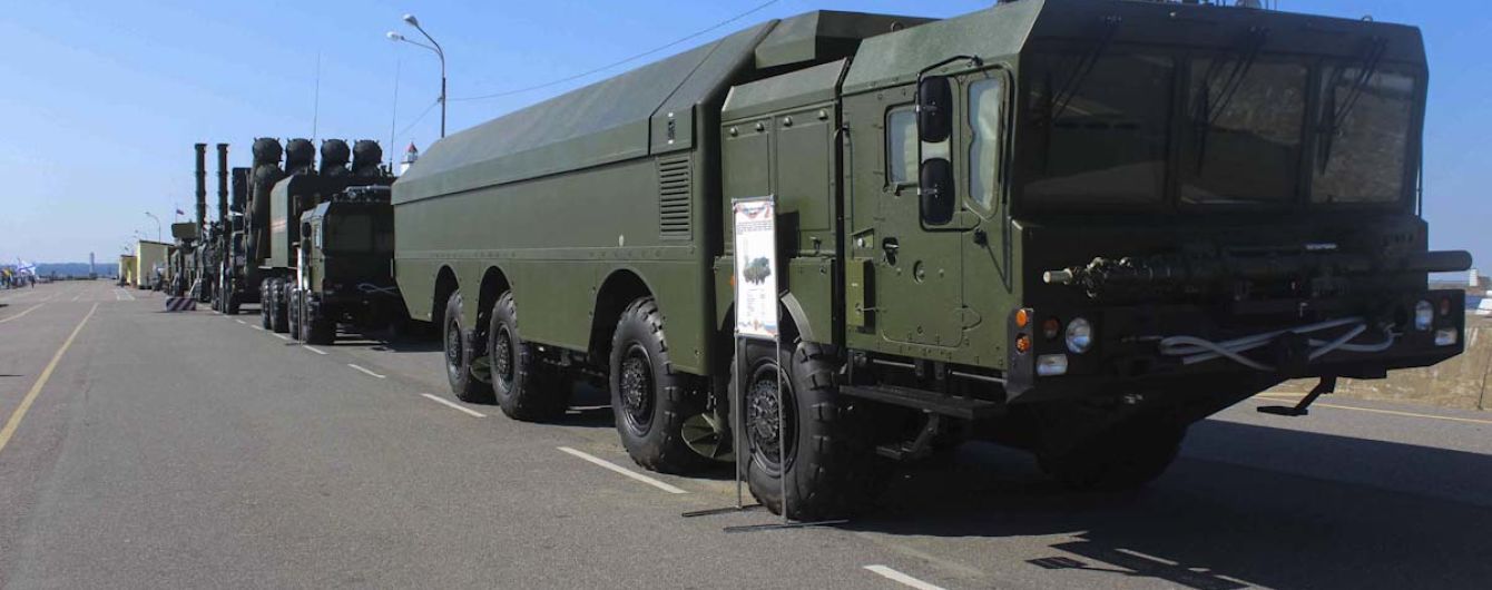 Росія стягує до Арктики надзвукові ракетні комплекси