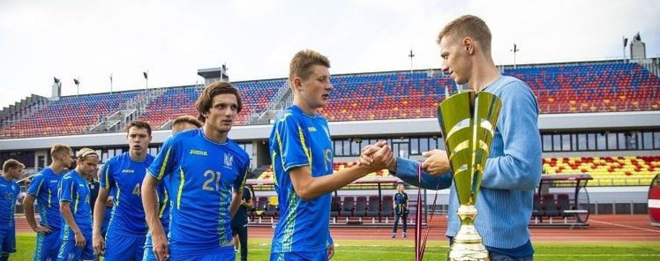 Збірна України перемогла на міжнародному турнірі в Латвії
