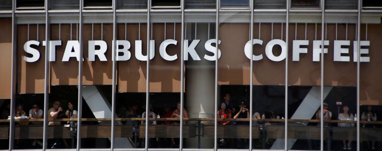 Стала известна причина отказа Starbucks выходить на украинский рынок