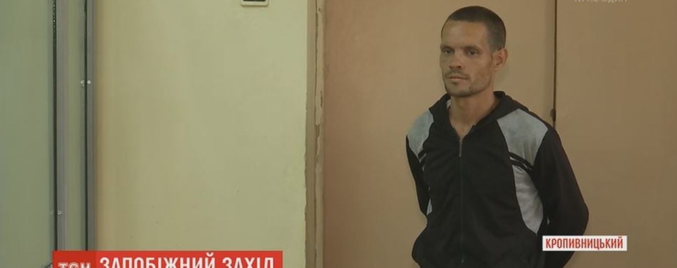 Суд обрав запобіжний захід депутату, який морив голодом 4-річного сина