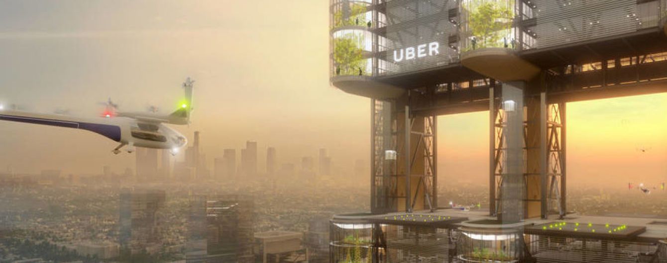 Subaru приєднається до Uber і Boeing у створенні небесного транспорту
