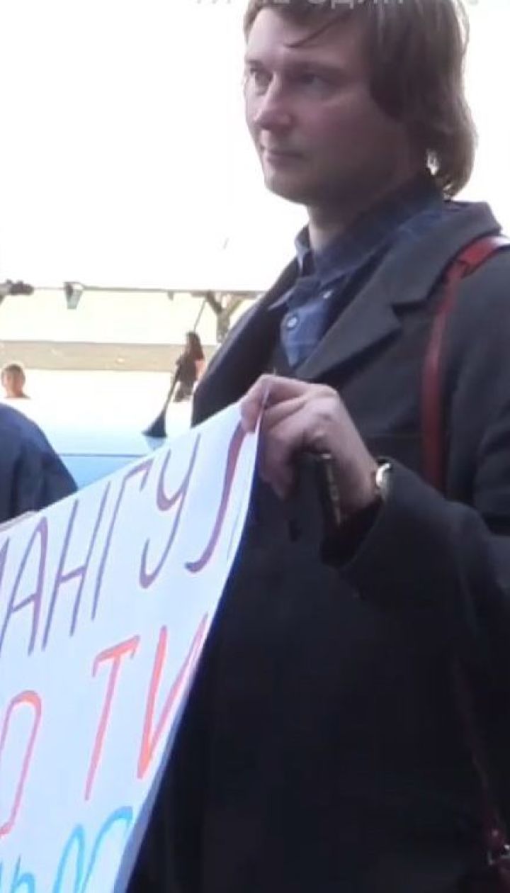 Активисты требуют от председателя НАПК отчета о проведенной проверке деятельности Андрея Павелко