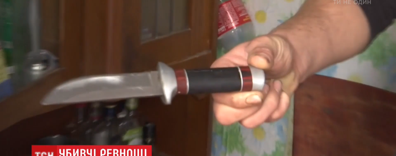 На Житомирщині чоловік зарізав матір чотирьох дітей, а потім і сам повісився