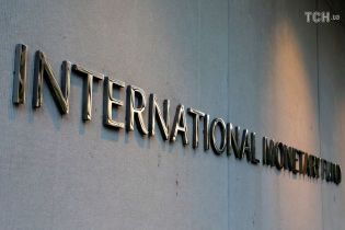 В Киеве начала работу миссия МВФ