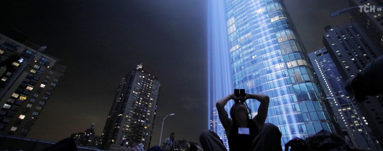Чествование памяти жертв 9/11, скандалы Трампа и приближения шторма в США. Пять новостей, которые вы могли проспать